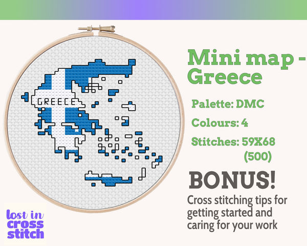 Greece Cross Stitch Pattern: Tiny Flag Map