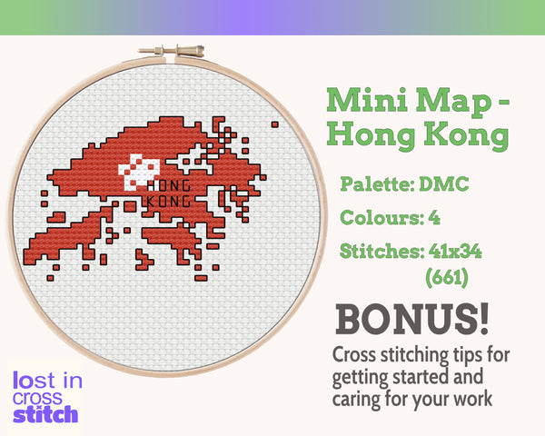 Hong Kong Cross Stitch Pattern: Mini Flag Map