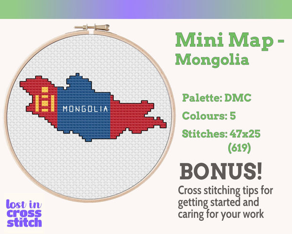 Mongolia Cross Stitch Pattern: Mini Flag Map