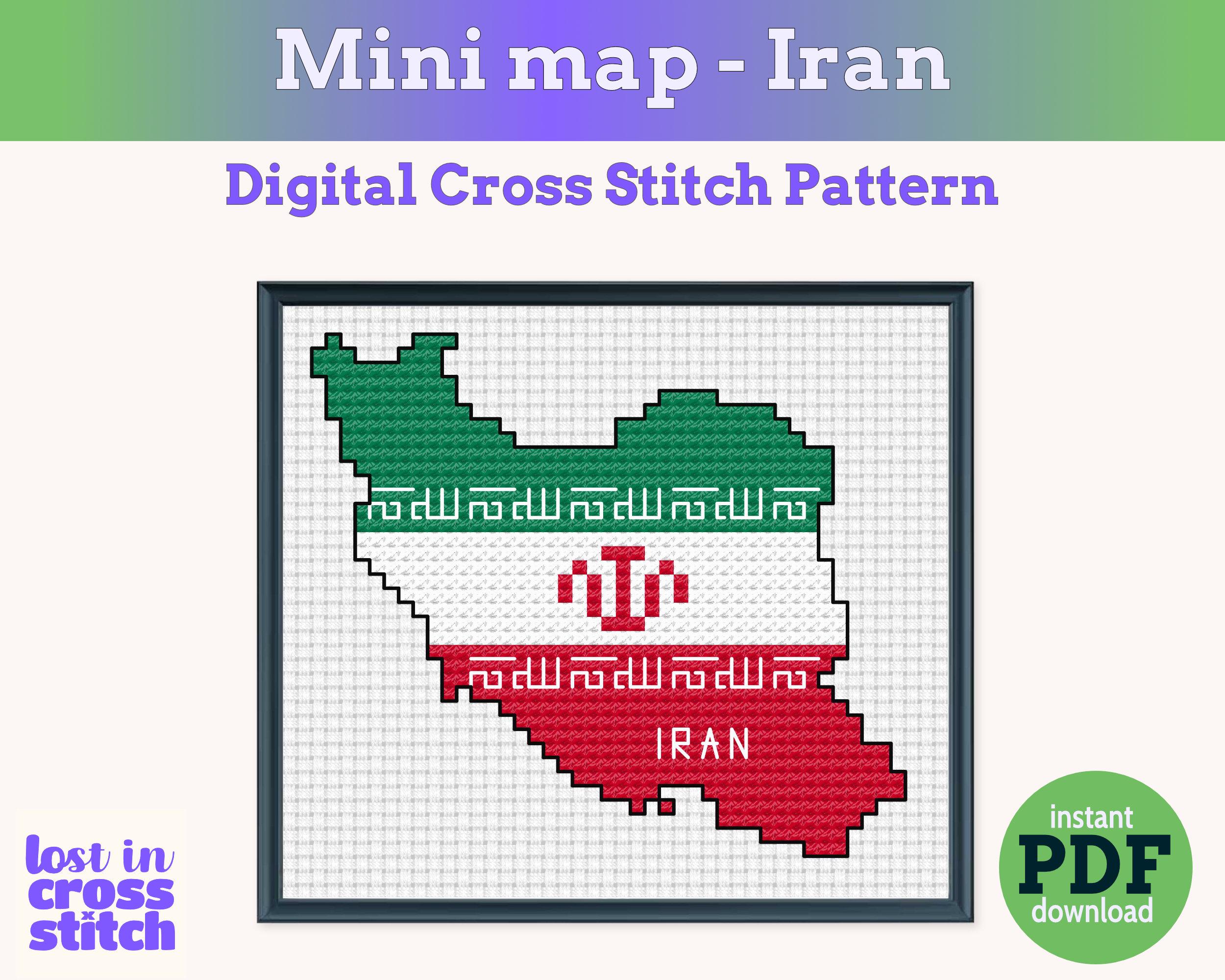Tiny Little Iran flag map Digital Cross Stitch Pattern PDF Small Pattern Instant download Travel Souvenir Secondary image
