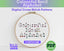 Colourful Serif Backstitch Alphabet Cross Stitch Pattern