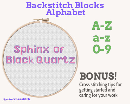 Backstitch Blocks Cross Stitch Alphabet Pattern PDF