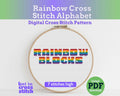 Rainbow Cross Stitch Alphabet: Block Capital Letters