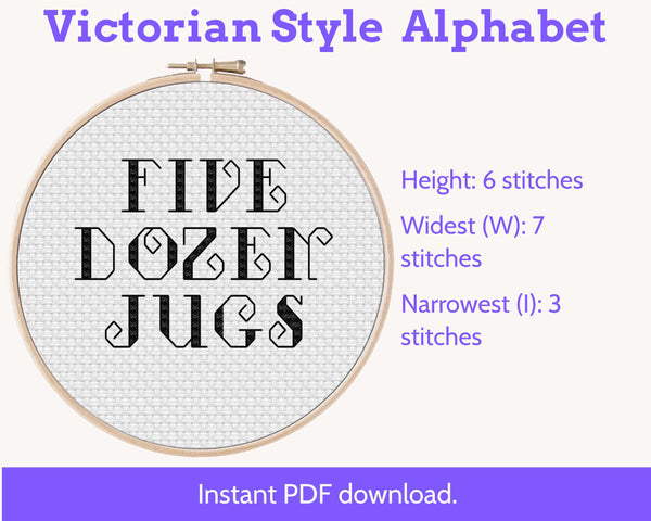 Victorian Capitals Cross Stitch and Back Stitch Alphabet Pattern PDF
